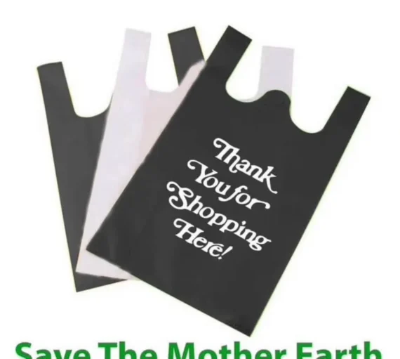 12" x 7" x 22" Reusable Non-Woven T-Shirt Bags [500/Case]