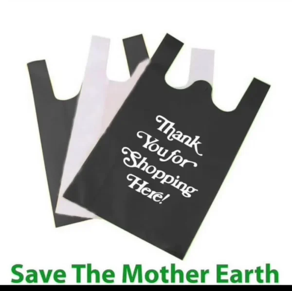 12" x 7" x 22" Reusable Non-Woven T-Shirt Bags [500/Case]