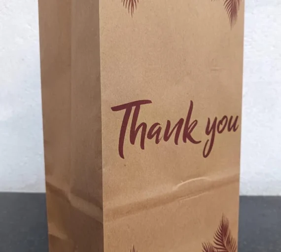 16 LB "Thankyou Print" Heavy Duty Grocery Paper Bag, [400/Case]